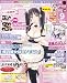 TECH GIAN (テックジャイアン) 2010年 09月号 [雑誌]