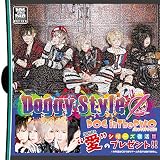 Doggy Style0 (通常盤)