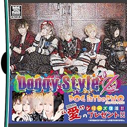 Doggy Style0 (通常盤)