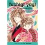 Fushigi Yugi: The Mysterious Play: Volume 3: Disciple (Gollancz)