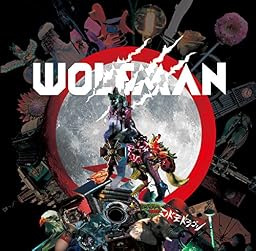 WOLFMAN【B:通常盤】
