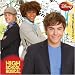 High School Musical Boys 2009 Wall Calendar
