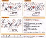 PS3/PS2/PC�ѥ졼���󥰥ϥ�ɥ�إꥢ��ɥ�եȥ졼���󥰥ϥ�ɥ��