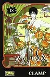Xxxholic Vol. 18