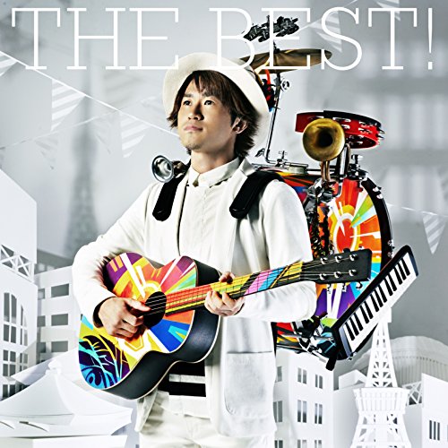 THE BEST! THE BEST!