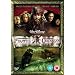Pirates OF The Carribean: At World's End [DVD]