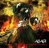 Seventh Sense/屍の王者/アンプサイ(B-TYPE)(初回限定盤)(DVD付)