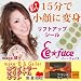 �ۥ磻�ȥǡ��˺�Ŭ������ñ��Ž��������餻�롩 ���ĥܥ����� �ᥤ���ӡ����ꥸ�ʥ롡�����ե�����������͵� �٥륮����������ã ���祳�졼�ȡ����졼 ����ܥ��å� ��