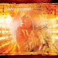 Dakshina by Deva Primal (Audio CD - 2005)