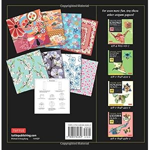 Origami Paper Cherry Blossom Prints Large-8 1/4"- 48 sheets: Perfect for Small Projects or the Beginning Folder