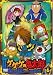 ゲゲゲの鬼太郎 6 [DVD]