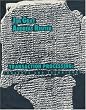 Transaction Processing: Concepts and Techniques (The Morgan Kaufmann Series in Data Management Systems)
