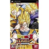 ドラゴンボールZ 真武道会2