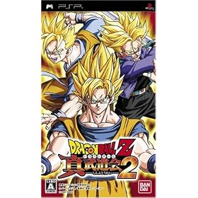 Dragon Ball Z: Shin Budokai 2 [Japan Import]