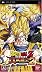 ドラゴンボールZ 真武道会2