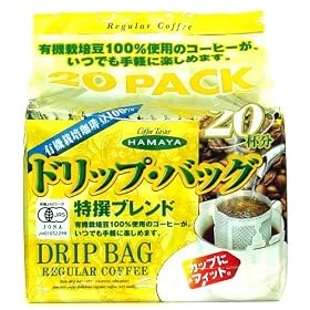 �n�}�� �h���b�v�o�b�O �L�@�͔|���I�u�����h 8g�~20P