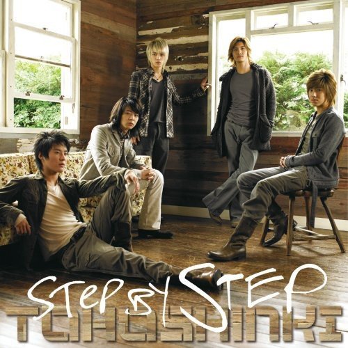 Step by Step [Maxi] 東方神起