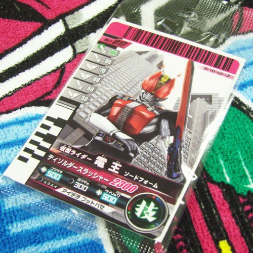 Cover image : 仮面ライダーディケイド お昼寝ケット(タオルケット) 85x115cm