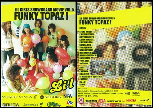 Cover image : LIL Funky Topaz 【スノーボード DVD】