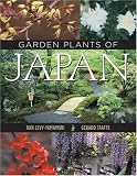 Amazon / Timber Press: Garden Plants of Japan (Ran Levy-Yamamori) (Gerard Taaffe)