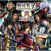 戦国無双3 閃・烈歌奥義