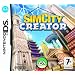SimCity Creator (Nintendo DS)