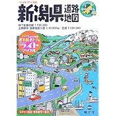 新潟県道路地図 (ライトマップル)