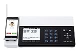 パナソニック デジタルコードレスFAX 子機1台付き スマホ連動 Wi-Fi搭載 ホワイト KX-PD101DL-W
