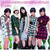 ℃-uteなんです!全シングル集めちゃいましたっ!(1)(初回生産限定盤)(DVD付)