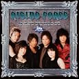 Rising Force-Super Robot Taise