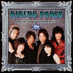 【クリックでお店のこの商品のページへ】RISING FORCE [Single， Maxi]