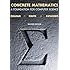 Concrete Mathematics: A Foundation for Computer Science (2nd Edition)