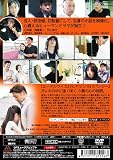 ����Ǥ�֤Ϻ餤�Ƥ��� [DVD]