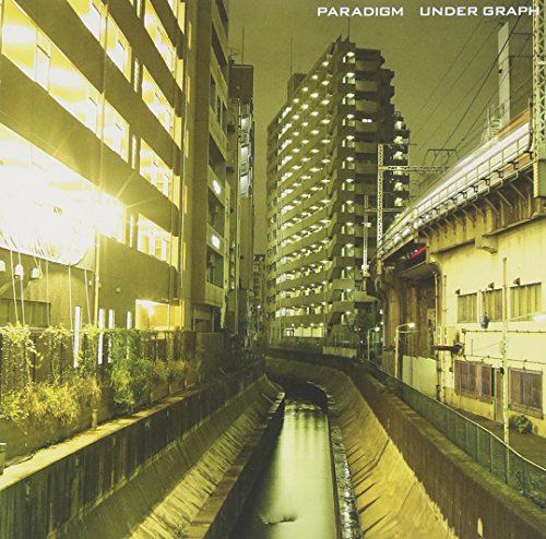 パラダイム(初回限定盤)(DVD付) アンダーグラフ