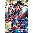 �`�����X!!���]�����O�c�c������� 1 (1) (BUNCH COMICS) �� �N�v (��), �x�] �M�F (��), ���� �E�� (�C���X�g) �݌ɂ��� 	 540