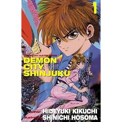 Demon City Shinjuku Volume 1