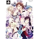 ¤·¤é¤Ä¤æ¤Î²ø