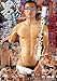 潜入!! ヌキヌキッ男子寮 [DVD]