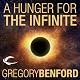 A Hunger for the Infinite: A Galactic Center Story