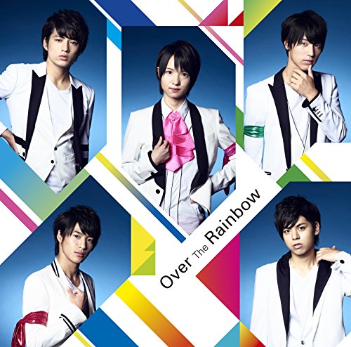 Over The Rainbow(初回限定盤)(DVD付) MAG!C☆PRINCE ワイルドアニマルズ