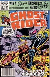 Ghost Rider, Vol 1 #64 (Comic Book) The Kiss of Doom