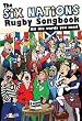 The Six Nations Rugby Song Book