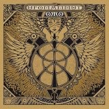 Oro-Opus Primum