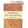Traditional Fair Isle Knitting