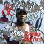 My Way [Explicit]
