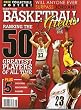 Beckett Presents: Basketball Greats - 50 Greatest Players of All Time - Summer 2010