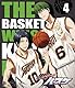 黒子のバスケ 4 [Blu-ray]