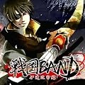 戦国BAND 伊達政宗編