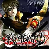���BAND ��ã������