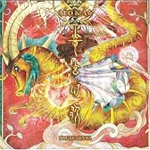 竜宮幻歌